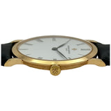 ヴァシュロン・コンスタンタン VACHERON CONSTANTIN パトリモニー 33093/3 ホワイト ピンクゴールド 手巻き レディース 腕時計