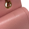 シャネル CHANEL マトラッセ25 A01112 ピンク ゴールド金具 キャビアスキン レディース ショルダーバッグ