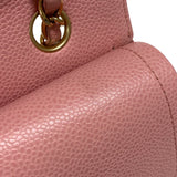 シャネル CHANEL マトラッセ25 A01112 ピンク ゴールド金具 キャビアスキン レディース ショルダーバッグ