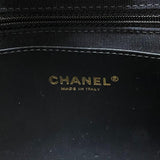 シャネル CHANEL マトラッセ スモールホーボーバッグ ゴールド ゴールド金具 シャイニーラム レディース ショルダーバッグ