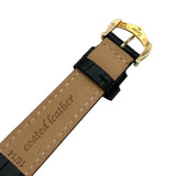 カルティエ Cartier タンク ルイ カルティエ SM W1529856 アイボリー ゴールド クオーツ レディース 腕時計