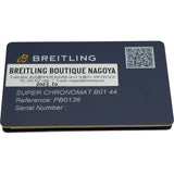 ブライトリング BREITLING スーパークロノマット B01 44 PB0136 ブルー ステンレススチール 自動巻き メンズ 腕時計