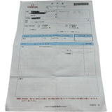 オメガ OMEGA シーマスター アクアテラ GMT コーアクシャル 231.10.43.22.01.001 ブラック ステンレススチール 自動巻き メンズ 腕時計