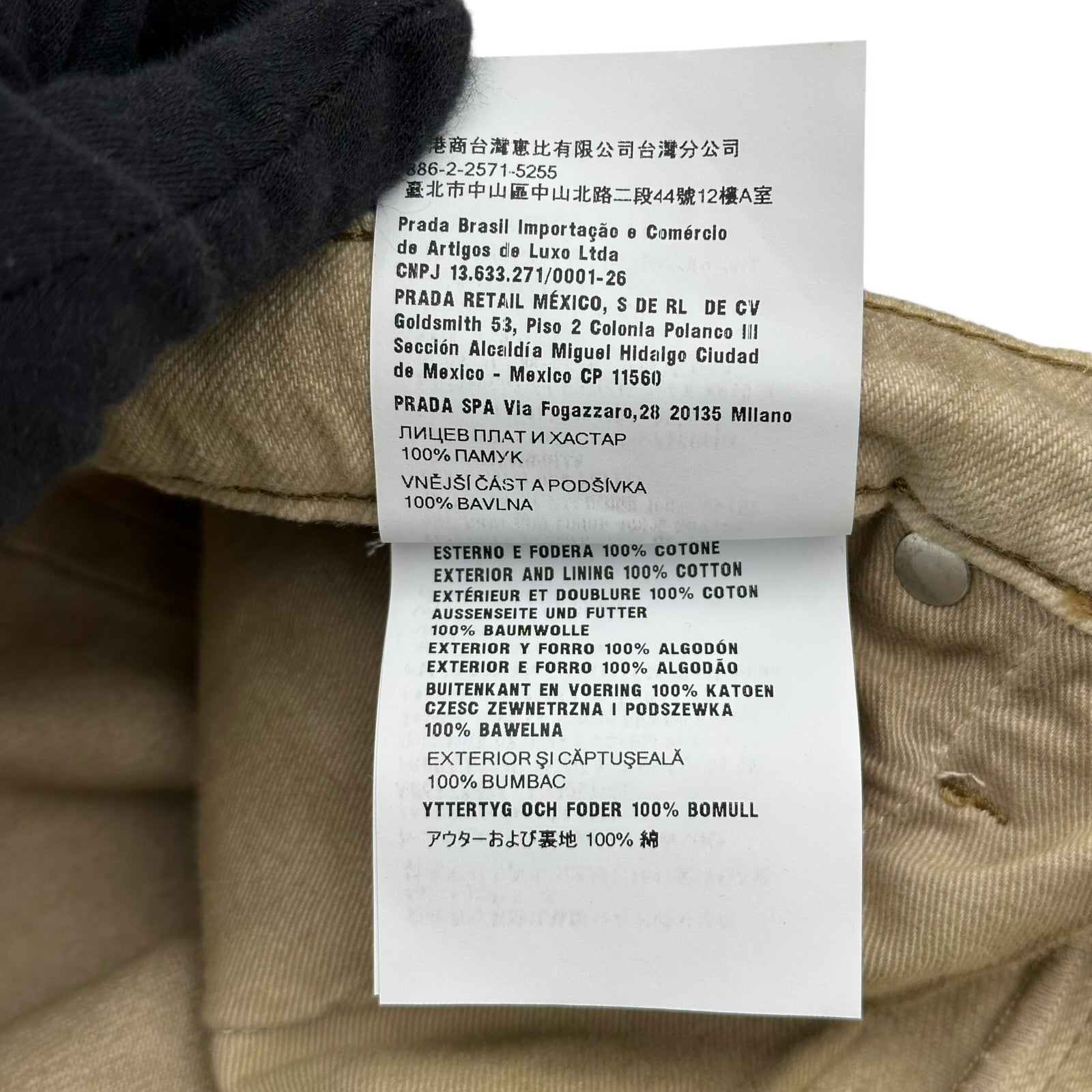 プラダ PRADA トライアングルロゴデニムパンツ GEP358 ベージュ