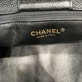 シャネル CHANEL マトラッセ　チェーントートバッグ 21番台 ブラック ソフトキャビアスキン レディース トートバッグ