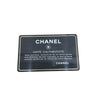 シャネル CHANEL マトラッセ　チェーントートバッグ 21番台 ブラック ソフトキャビアスキン レディース トートバッグ