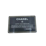 シャネル CHANEL マトラッセ　チェーントートバッグ 21番台 ブラック ソフトキャビアスキン レディース トートバッグ