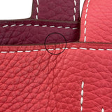 エルメス HERMES ドゥブルセンス36 ▢R刻印 ローズヴッドｘルージュビヴォワンヌ トリヨン レディース トートバッグ