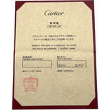 カルティエ Cartier C2ダイヤリング ホワイトゴールド 750/ダイヤモンド ジュエリー