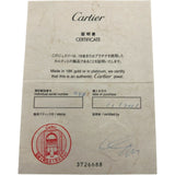 カルティエ Cartier Cドゥソリテールリング ホワイトゴールド 750 ジュエリー