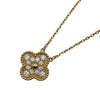 ヴァンクリーフ＆アーペル Van Cleef & Arpels ヴィンテージアルハンブラダイヤネックレス ゴールド Au750 ジュエリー