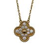 ヴァンクリーフ＆アーペル Van Cleef & Arpels ヴィンテージアルハンブラダイヤネックレス ゴールド Au750 ジュエリー