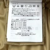 モンクレール MONCLER LAVACHEY ダウンジャケット ベージュ ナイロン メンズ ダウンジャケット