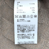エルメス HERMES Hジャガードニットワンピース 4H2523D3 カーキ ウール レディース ワンピース