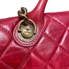 シャネル CHANEL マトラッセ フラップバッグ A67800 レッド エイジドカーフ レディース ハンドバッグ