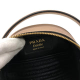 プラダ PRADA オデット サフィアーノ ミニリュック 1BZ047 ピンクベージュ ゴールド金具 サフィアーノレザー レディース リュック・デイパック