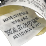 エルメス HERMES ツイリー De I' Ombrelle aux Duels Vieux マルチカラー シルク レディース スカーフ