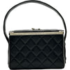 シャネル CHANEL マトラッセ バニティハンドバッグ 4番台 ブラック ゴールド金具 ラムスキン レディース ハンドバッグ