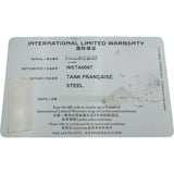 カルティエ Cartier タンクフランセーズLM WSTA0067 シルバー ステンレススチール 自動巻き メンズ 腕時計