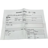 セイコー SEIKO アストロン リミテッドエディション2012 2500本限定 SAST001(7X52-0AC0) ブラック チタン ソーラー メンズ 腕時計