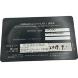 ヴァシュロン・コンスタンタン VACHERON CONSTANTIN フィフティーシックス・オートマティック 4600E/110A-B487 ペトロールブルー ステンレススチール メンズ 腕時計