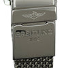 ブライトリング BREITLING トランスオーシャン クロノグラフ AB0152 シルバー ステンレススチール 自動巻き メンズ 腕時計