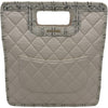 シャネル CHANEL マトラッセ 2WAY ショッピングバッグ 29番台 ホワイト ゴールド金具 カーフ/ツイード レディース ショルダーバッグ