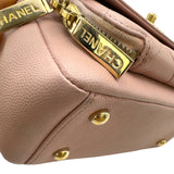 シャネル CHANEL ビジネス アフィニティ チェーンショルダーバッグ A93749 24番台 ピンク ゴールド金具 キャビアスキン レディース ショルダーバッグ