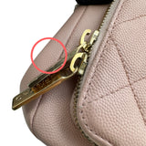 シャネル CHANEL ビジネス アフィニティ チェーンショルダーバッグ A93749 24番台 ピンク ゴールド金具 キャビアスキン レディース ショルダーバッグ