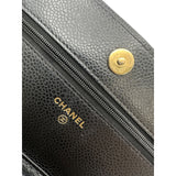 シャネル CHANEL マトラッセ チェーンウォレット AP0250 ブラック ゴールド金具 キャビアスキン レディース ウォレットチェーン