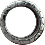 ブルガリ BVLGARI ビーゼロワンリング 1バンド(XS) ホワイトゴールド 750 ジュエリー