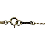 ティファニー TIFFANY＆CO オープンハートネックレス ゴールド 750 ジュエリー