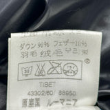 モンクレール MONCLER TIBET ダウンベスト ブラウン ナイロン メンズ ダウンベスト