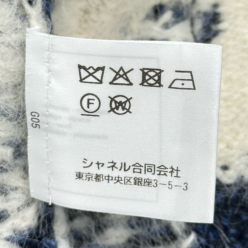 シャネル CHANEL ライオンボタンニットカーディガン P73573 ネイビー カシミヤ レディース カーディガン シャネル CHANEL ライオンボタンニットカーディガン P73573 ネイビー