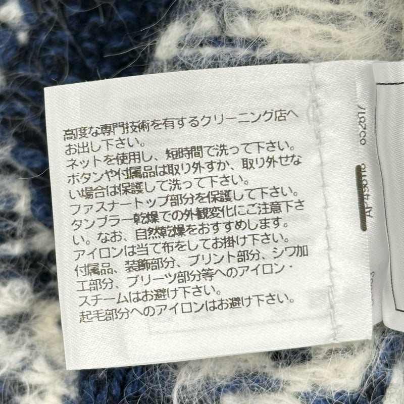 シャネル CHANEL ライオンボタンニットカーディガン P73573 ネイビー