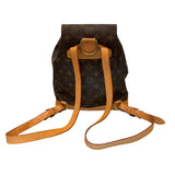 ルイ・ヴィトン LOUIS VUITTON モンスリMM M51136 ブラウン モノグラムキャンバス レディース リュック・デイパック