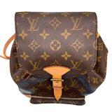 ルイ・ヴィトン LOUIS VUITTON モンスリMM M51136 ブラウン モノグラムキャンバス レディース リュック・デイパック