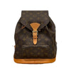 ルイ・ヴィトン LOUIS VUITTON モンスリMM M51136 ブラウン モノグラムキャンバス レディース リュック・デイパック