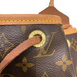 ルイ・ヴィトン LOUIS VUITTON モンスリMM M51136 ブラウン モノグラムキャンバス レディース リュック・デイパック