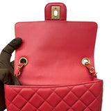 シャネル CHANEL マトラッセミニフラップバッグ AS3737 レッド/ゴールド金具 ラムスキン レディース ショルダーバッグ