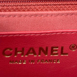 シャネル CHANEL マトラッセミニフラップバッグ AS3737 レッド/ゴールド金具 ラムスキン レディース ショルダーバッグ
