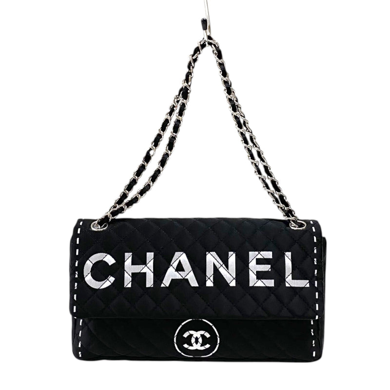 シャネル CHANEL ロゴフラップバッグ ブラック シルバー金具 ナイロン