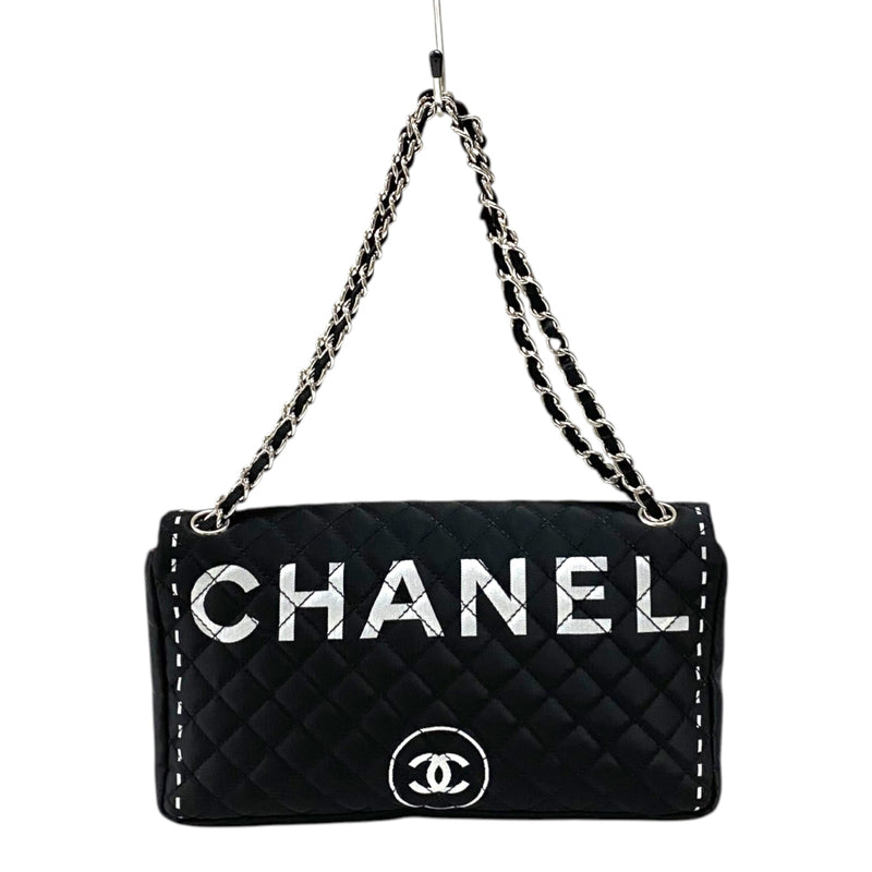 シャネル CHANEL ロゴフラップバッグ ブラック シルバー金具 ナイロン