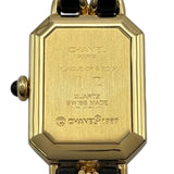 シャネル CHANEL プルミエール XL H0001 ブラック メッキ クオーツ レディース 腕時計