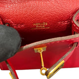 エルメス HERMES ケリ―ツイリーチャーム Z刻印 ルージュヴィフ・ゴールド金具 タデラクト レディース その他小物