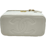 シャネル CHANEL マトラッセチェーバニティバッグ ホワイト ゴールド金具 ラムスキン レディース ショルダーバッグ