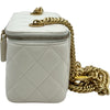 シャネル CHANEL マトラッセチェーバニティバッグ ホワイト ゴールド金具 ラムスキン レディース ショルダーバッグ