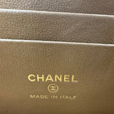 シャネル CHANEL マトラッセチェーバニティバッグ ホワイト ゴールド金具 ラムスキン レディース ショルダーバッグ