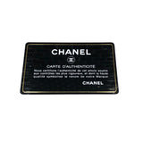 シャネル CHANEL マトラッセホーボーバッグ A66802 ブルーシルバー金具 キャビアスキン レディース ショルダーバッグ