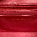 シャネル CHANEL ミニマトラッセ18 A35200 ピンク ゴールド金具 ラムスキン レディース ショルダーバッグ